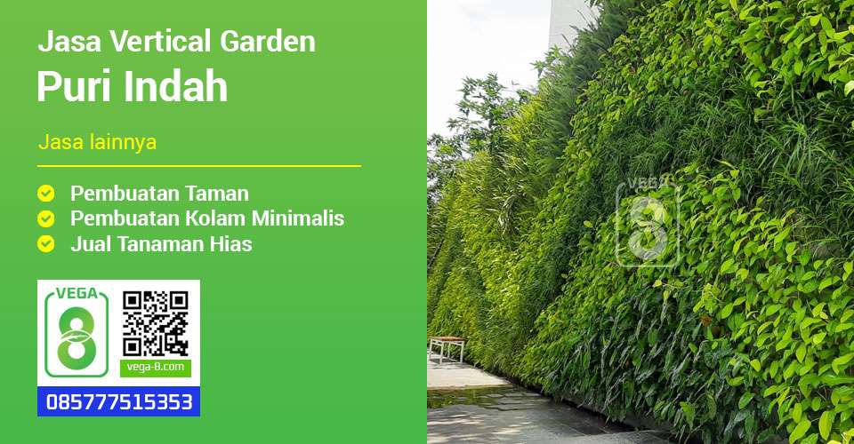 Jasa Vertical Garden Puri Indah